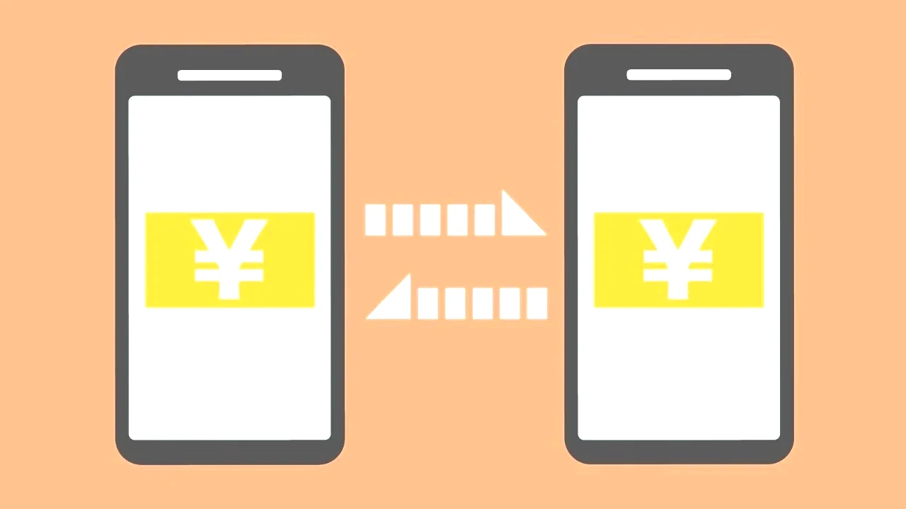 Bankalar Uyardı IBAN ile Para Gönderirken Hukuki Sorunlarla Karşılaşabilirsiniz (1)